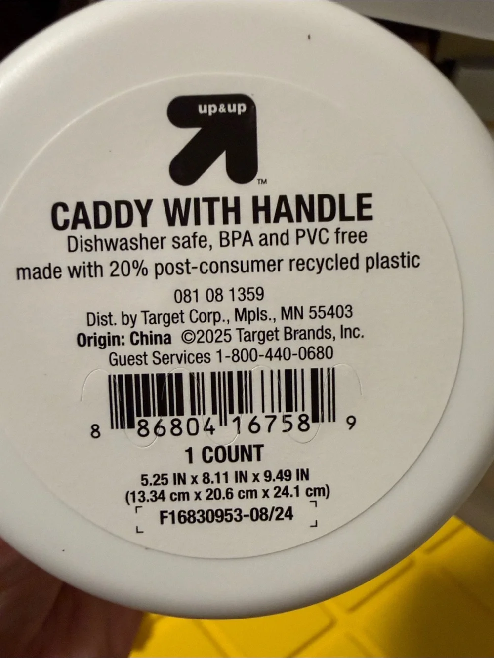 White 4-Cup Party Caddy - Unbranded